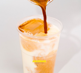 caff&egrave; freddo arsene noisette