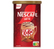 Nescafé - Caffè solubile Gusto Kit Kat 273 g