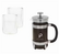 Pylano - Caffettiera francese Cali 8 tazze + 2 bicchieri doppia parete Mila